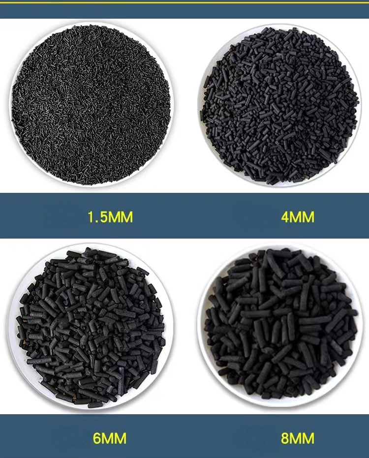 Activated Carbon Column