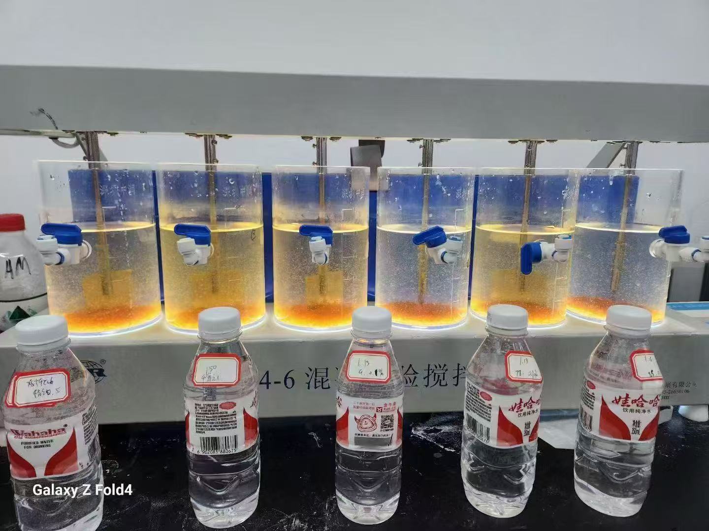 Top 7 Benefits of Using Polymeric Aluminium Chloride (PAC) in Water Purification Top 7 Benefits of Using Polymeric Aluminium Chloride (PAC) in Water Purification