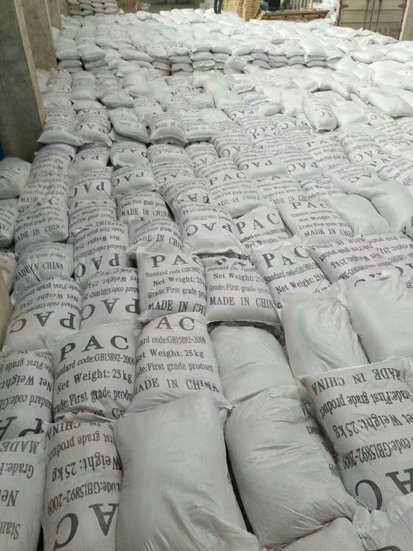 Proper storage conditions for polyaluminum chloride chemicals Proper storage conditions for polyaluminum chloride chemicals